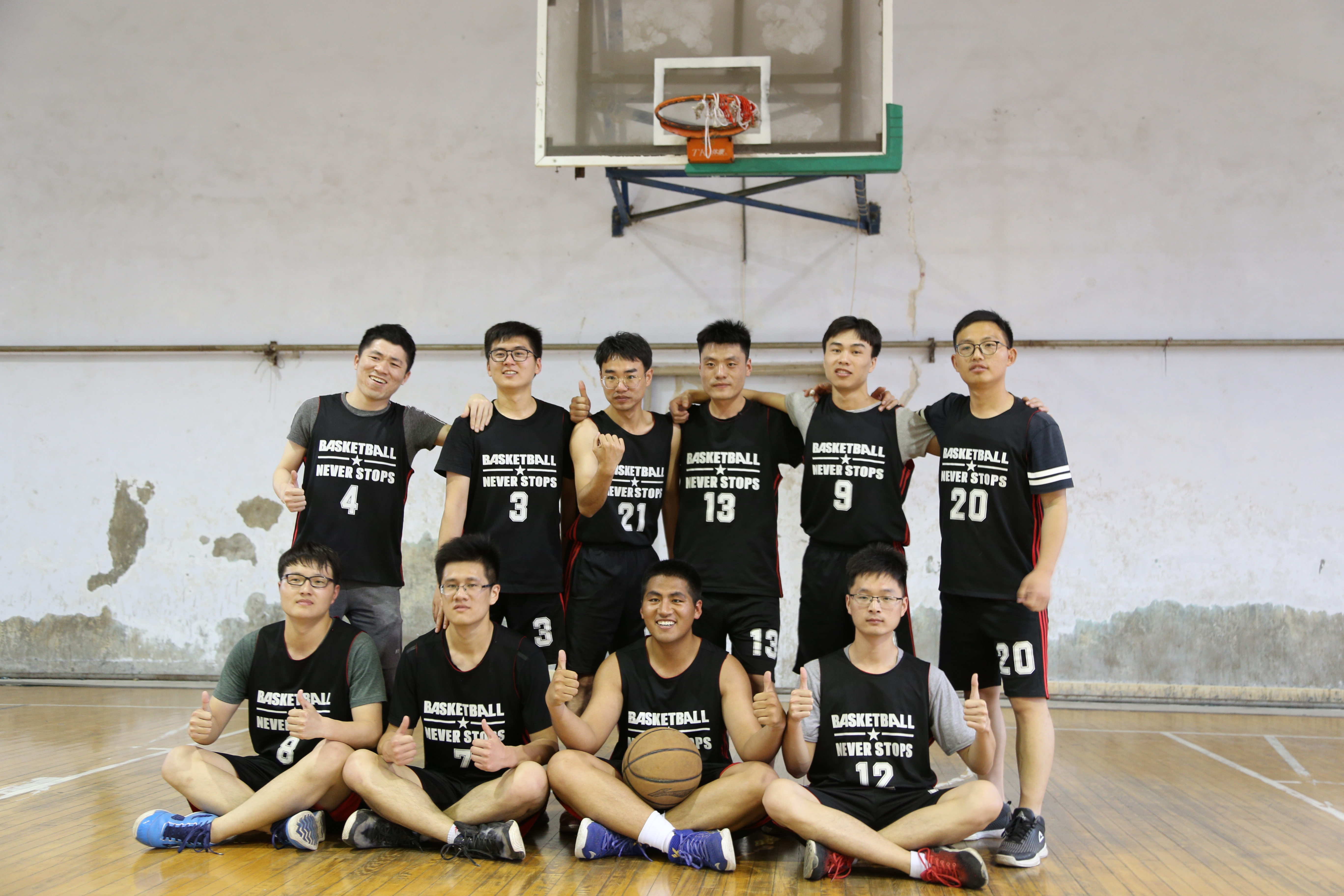 喜报!黄河文明中心豪夺明伦校区研究生篮球比赛冠军