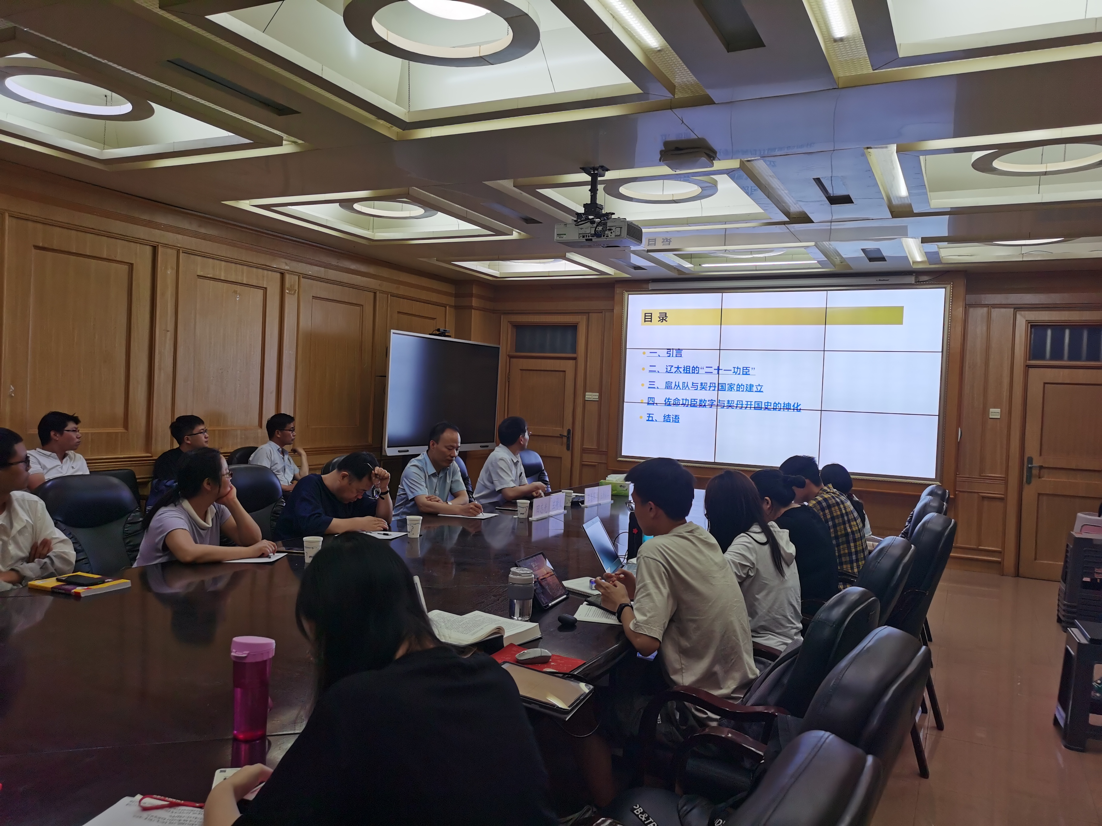 西北大学王善军教授应邀为中心师生作学术讲座