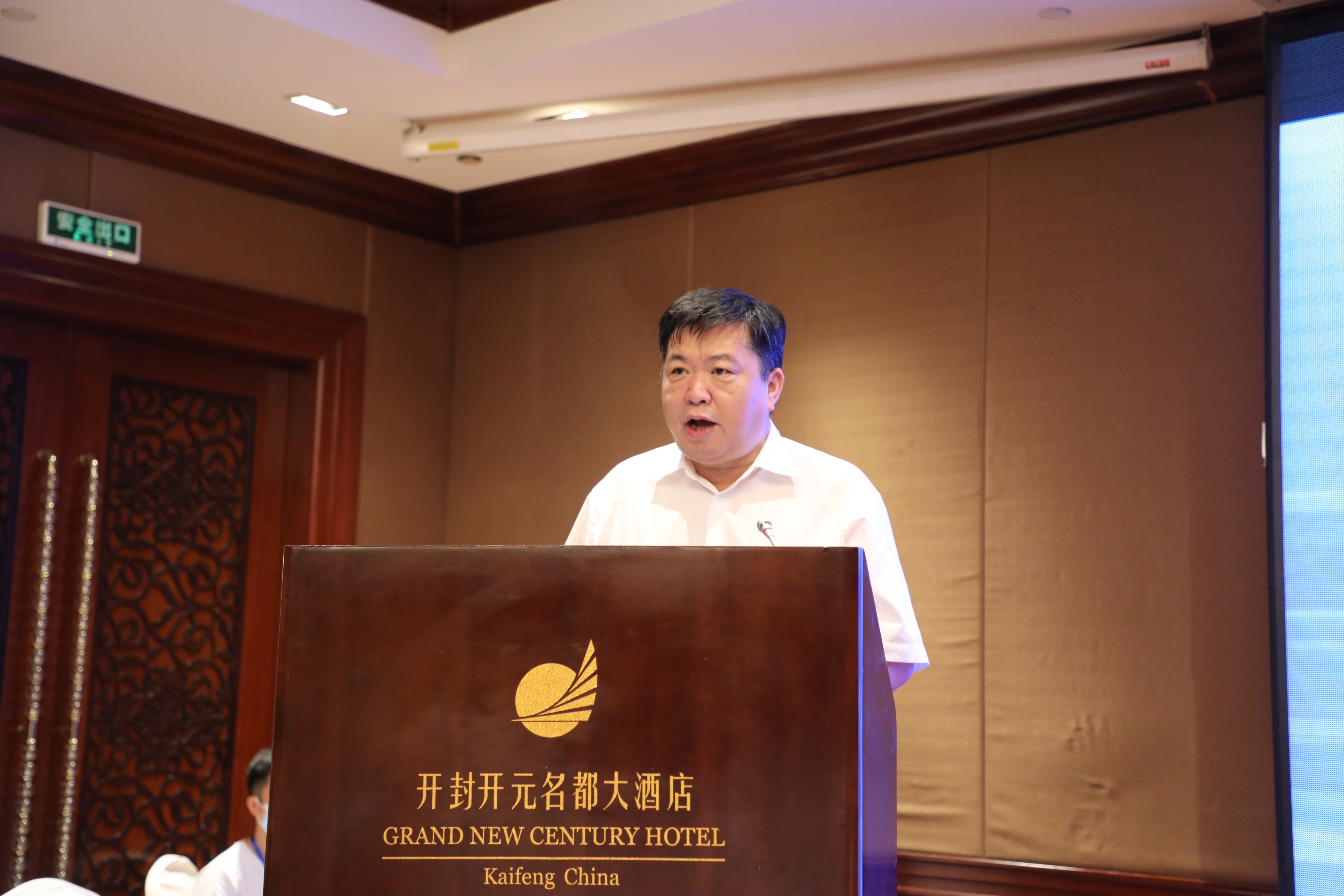 光明日报副总编辑赵建国致辞