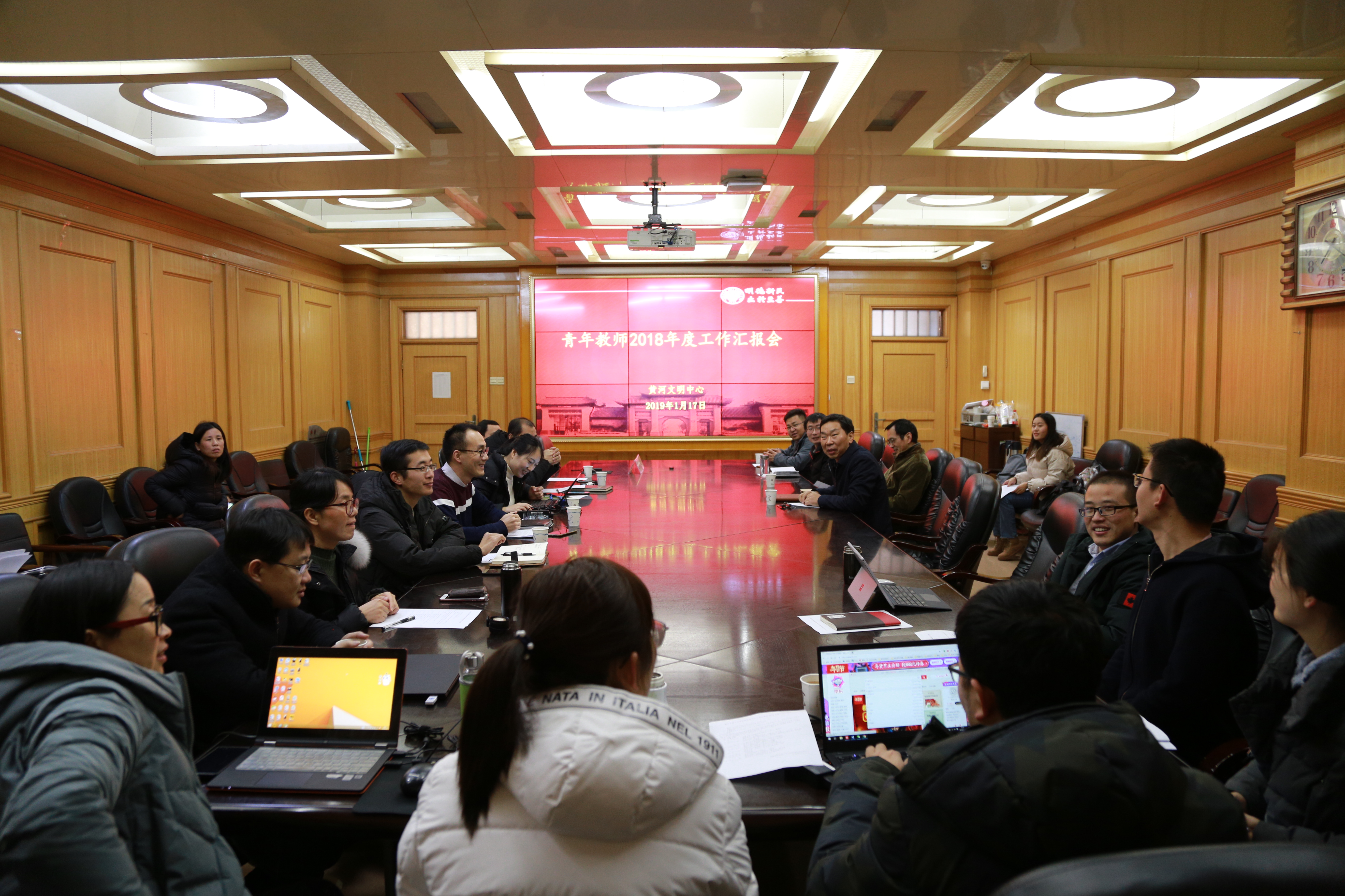 汇报会现场(周晓芳 摄)