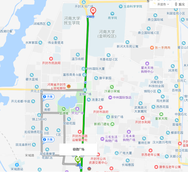 从开封火车站乘坐17路公交车到河南大学金明校区大西门即到